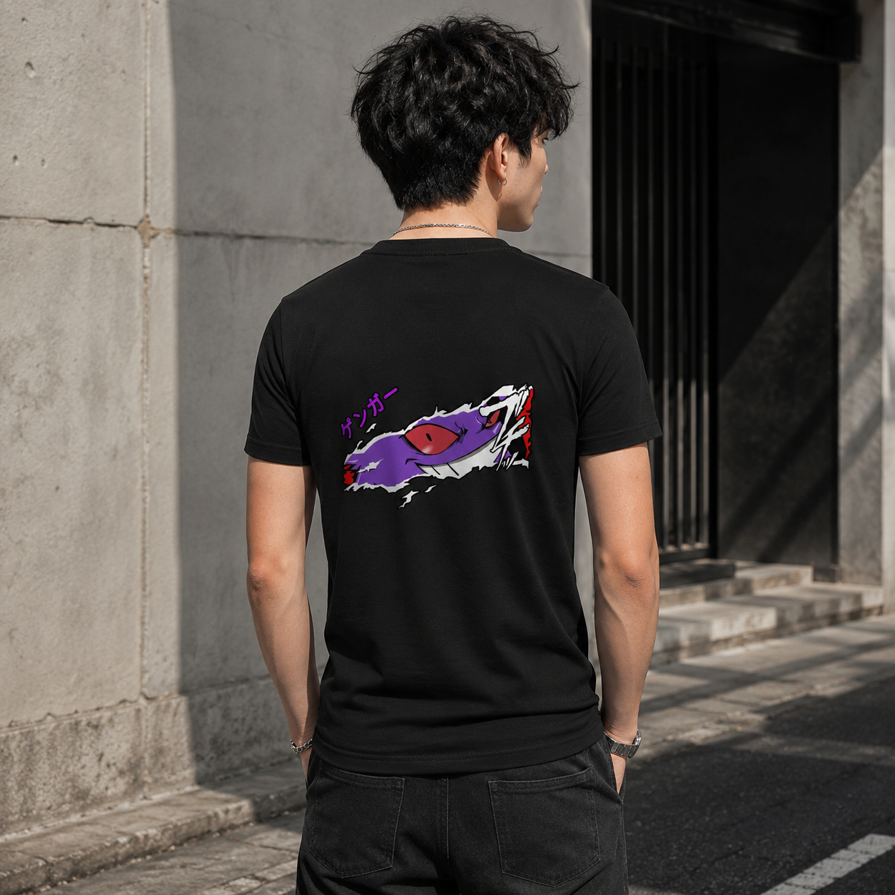Gengar