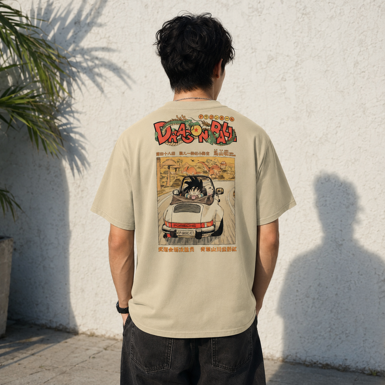 DRAGON BALL Oversize