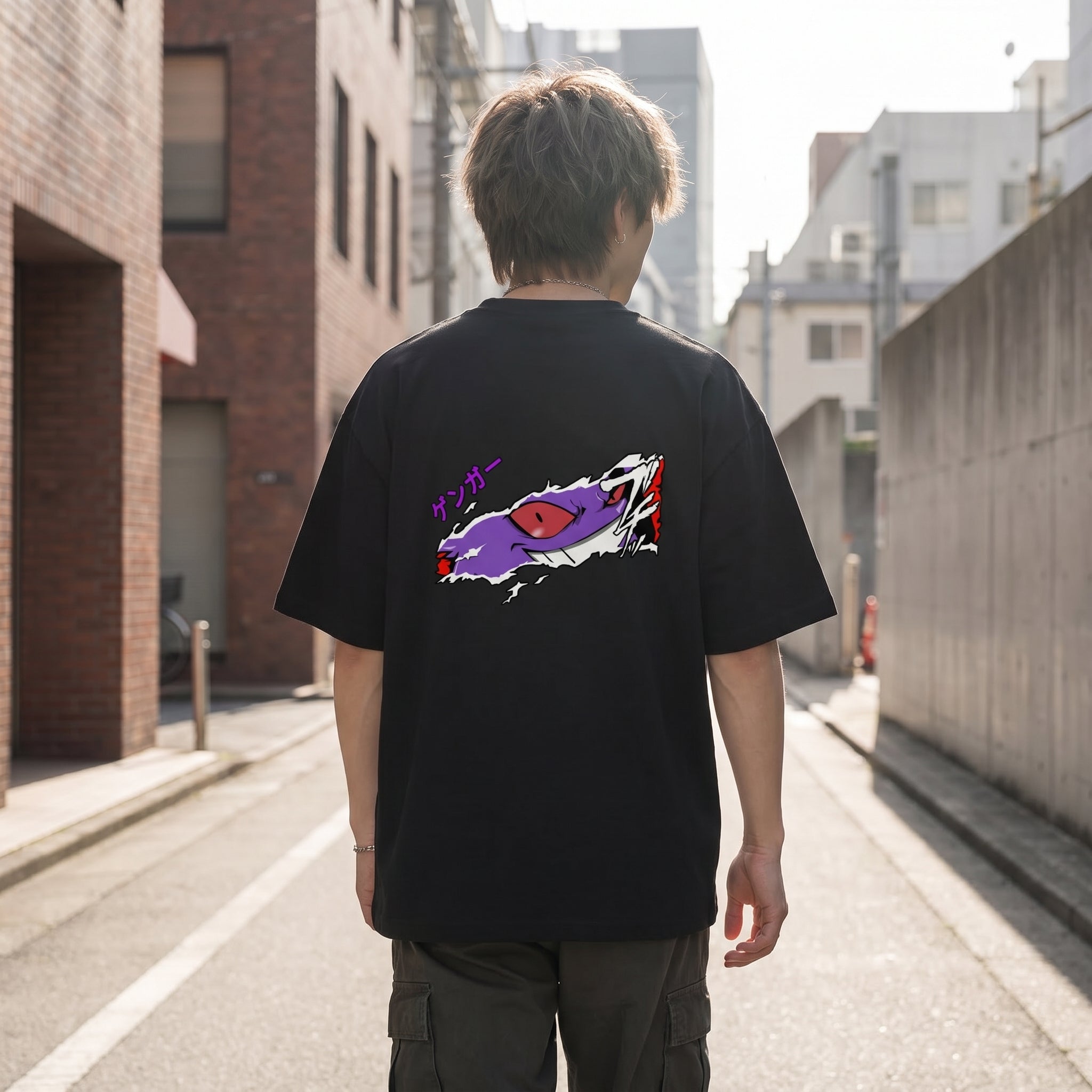 Gengar Oversize